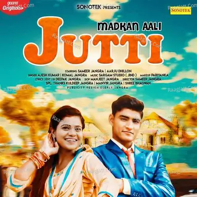 Madkan Aali Jutti Cover