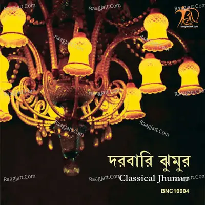Darbari Jhumur Poster
