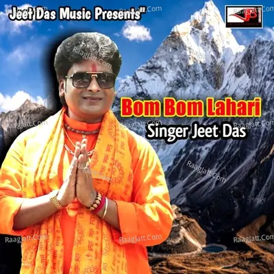 Jeet Das Image