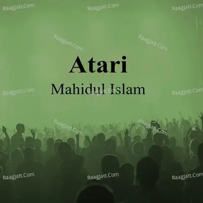 Mahidul Islam