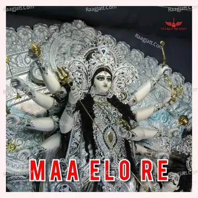 Maa Elo Re (Durga Maa) Cover