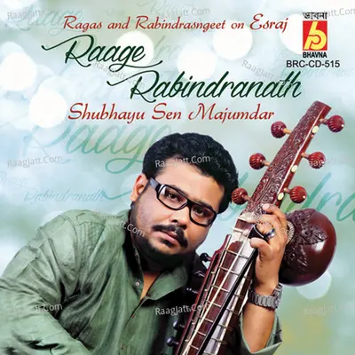 Raage Rabindranath Poster