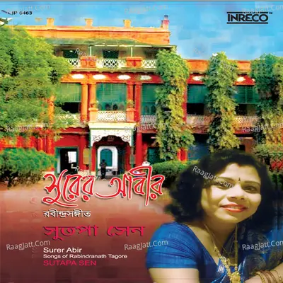 Surer Abir - Sutapa Sen