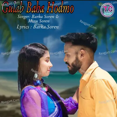 Gulab Baha Hodmo