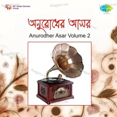 Anurodher Asar Vol 2 Cover