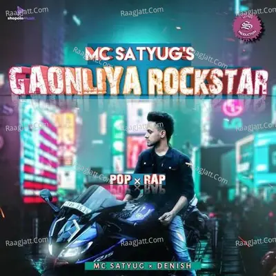 Mc Satyug Image