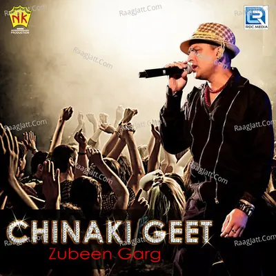 Chinaki Geet - Bhupen Hazarika