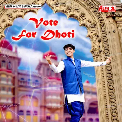 Vote For Dhoti Poster