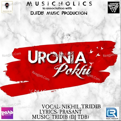 Uroniya Pokhi Cover