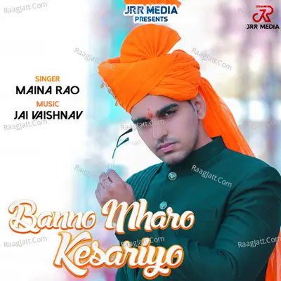 Banno Mharo Kesariyo Cover