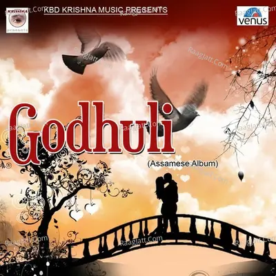 Godhuli - Assamese - Hitesh Baruah