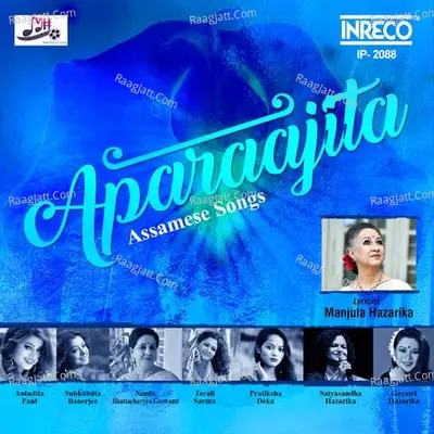 Aparaajita - Jyoti Prakash Das