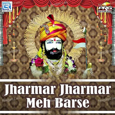 Jharmar Jharmar Meh Barse Poster