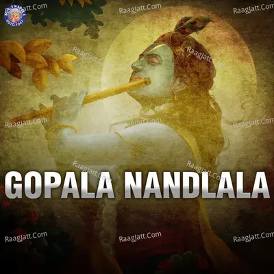 Gopala Nandlala - Sanjivani
