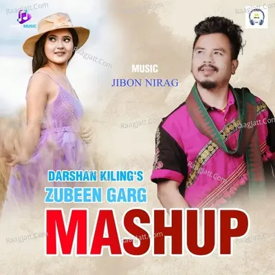 Assamese Mashup 2021 Cover
