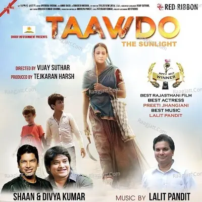 Taawdo - The Sunlight Poster
