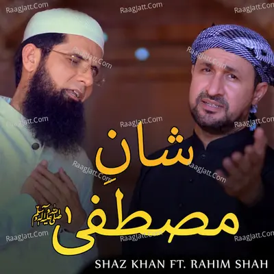 Shan E Mustafa