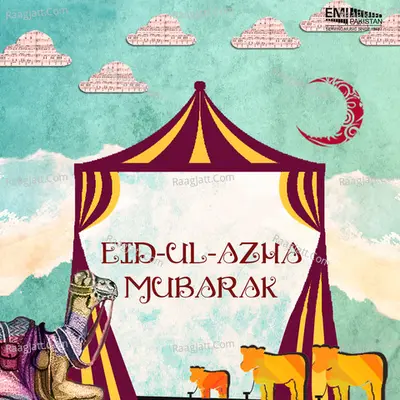 Eid-Ul-Azha Mubarak Poster