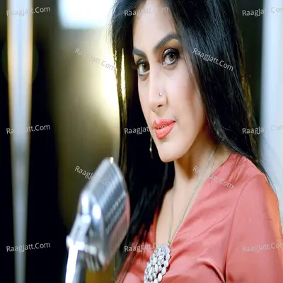 Rashke Qamar Cover