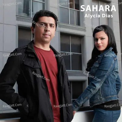 Sahara - Single Cover