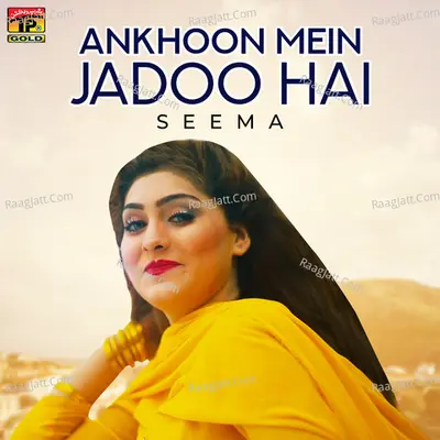 Ankhoon Mein Jadoo Hai Poster