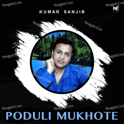 Poduli Mukhote - Single
