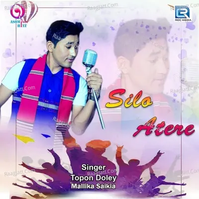 Silo Atere - Topon Doley