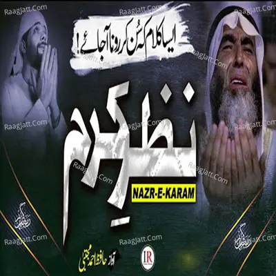Nazr E Karam Poster