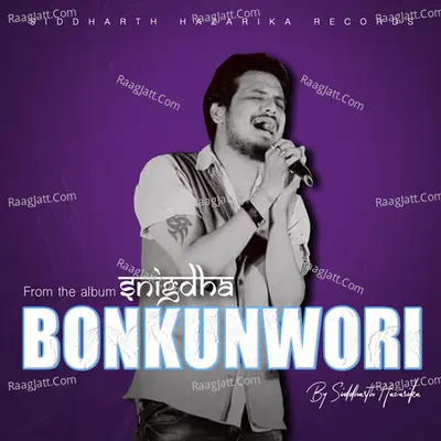 Bonkunwori Cover