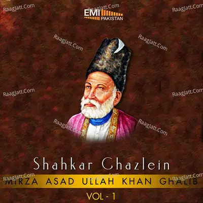Shahkar Ghazlein, Vol. 1 - Jagjit Singh