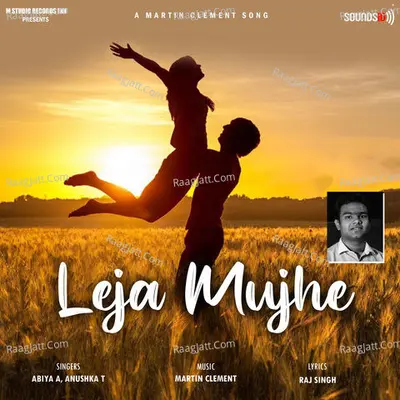 Leja Mujhe Cover