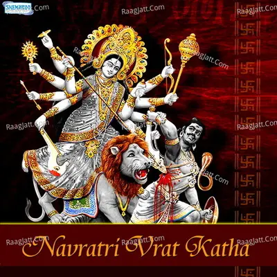 Navratri Vrat Katha Poster