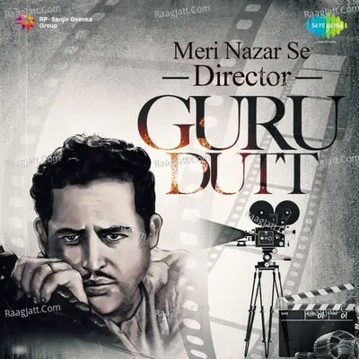 Meri Nazar Se - Director Raj Kapoor - Various Artists