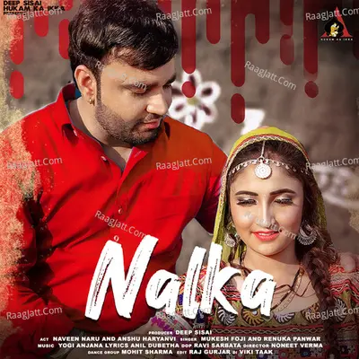 Nalka