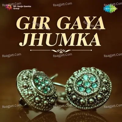 Gir Gaya Jhumka - Bappi Lahiri