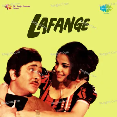 Lafange Poster
