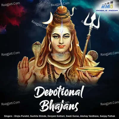 Devotional Bhajans Poster