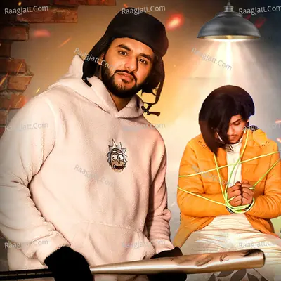 THARA BHAI BANDAR Cover