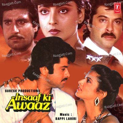 Insaaf Ki Awaaz - Bappi Lahiri