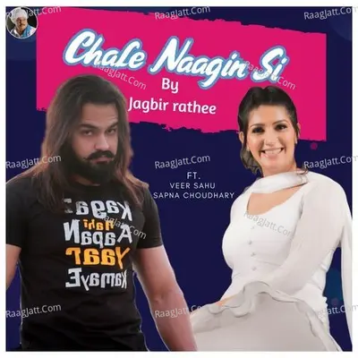 Chale Naagin Si