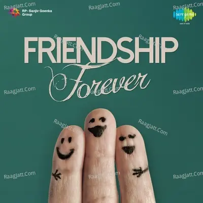 Friendship Forever Poster