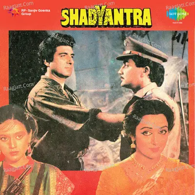 Shadyantra - Ravindra Jain