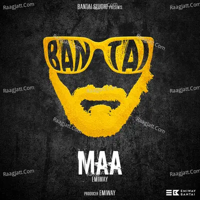 Maa Poster