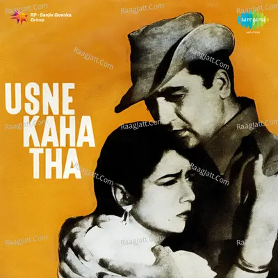Usne Kaha Tha Poster