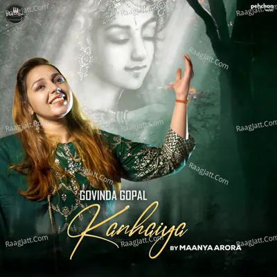 Govinda Gopal Kanhaiya Cover