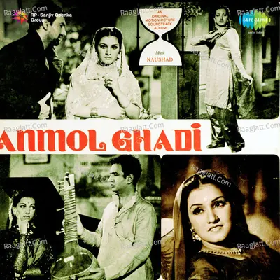 Anmol Ghadi Poster