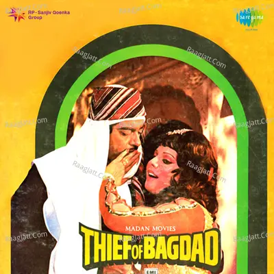 Thief Of Bagdad - Laxmikant - Pyarelal