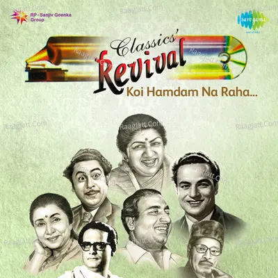 Revival Vol.5 Koi Hamdam Na Raha Poster