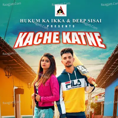 Kache Katne