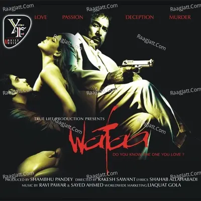 Wafaa Poster